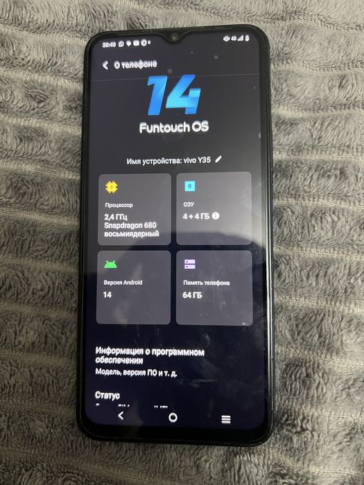 Продам Vivo Y35