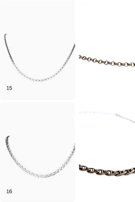 Сребърни колиета, медальони, верижки, синджири (тип ланец)