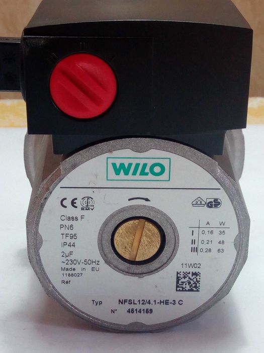 Depozit piese s.h. CALOMA 21 H 24 kw.