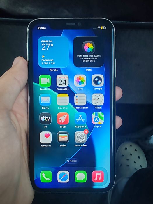 Продам IPhone 11