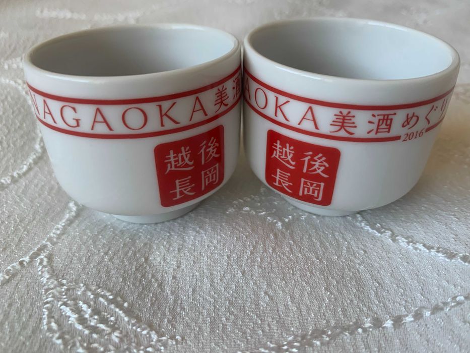 Чашки за саке, комплект 2 бр, порцеланови, оригинални японски, Nagaoka