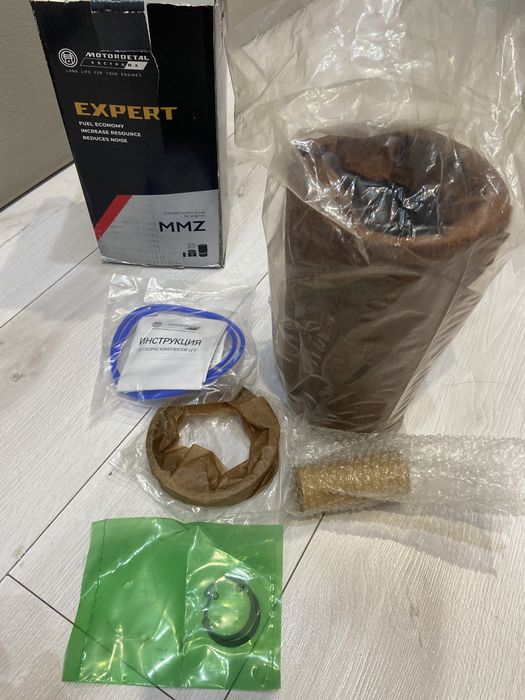 Продам Поршнекомплект  МД (Эксперт)