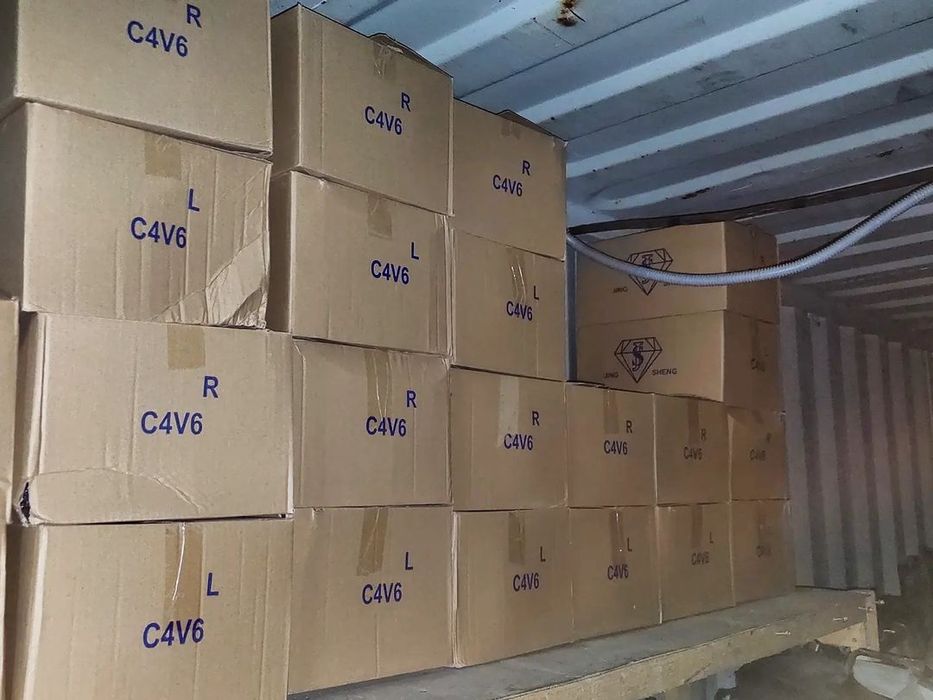 Новая Авто-Оптика