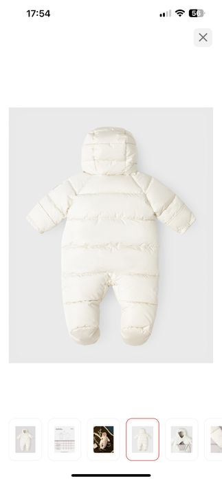 Комбинезон Leokid