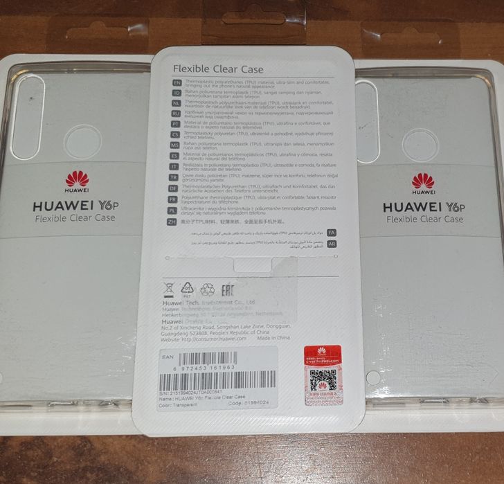 Husa silicon originala Huawei Flexible Clear Case Y6p set 2 bucati