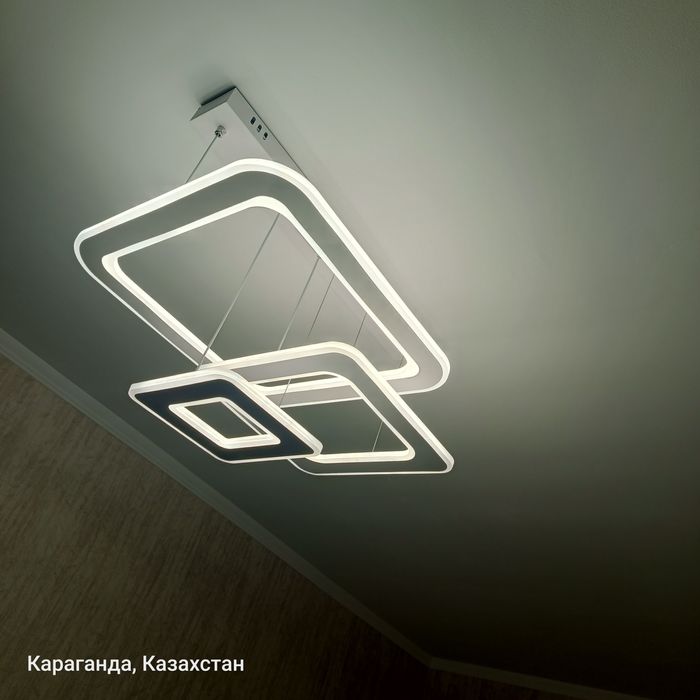 Люстра с тремя режимами