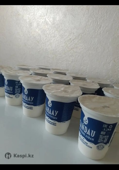 Айран құйатын стакан