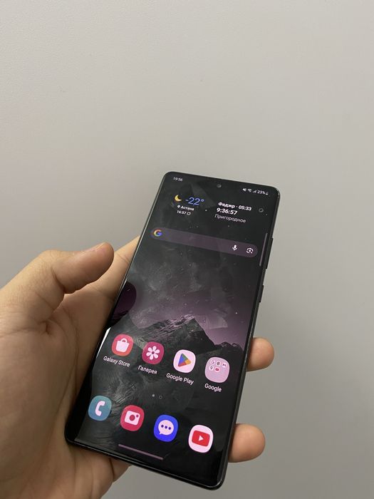 Samsung S10 Lite 128Gb