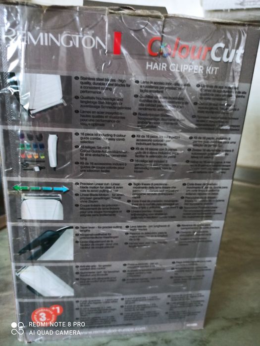 Машинка за подстригване