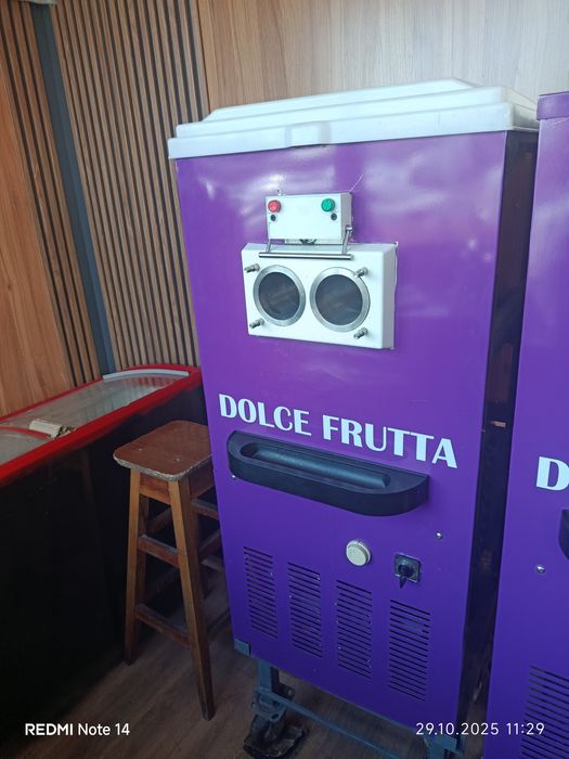 Frigamat sotiladi xolati yaxwi pul kere shunga sotilvotdi