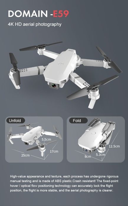 Иновативен мини дрон с висока резолюция от 4К HD - DRON E59 (4K+BAG）