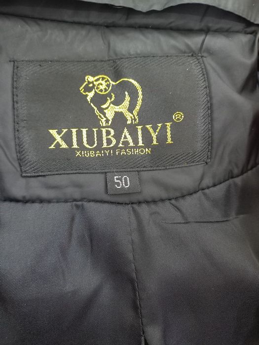 Продаётся женская куртка