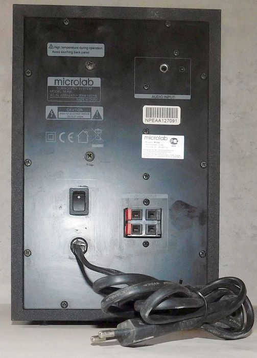 Колонки 2.1 Microlab M-890 для ПК / Мощный бас, дерево (40 Вт)