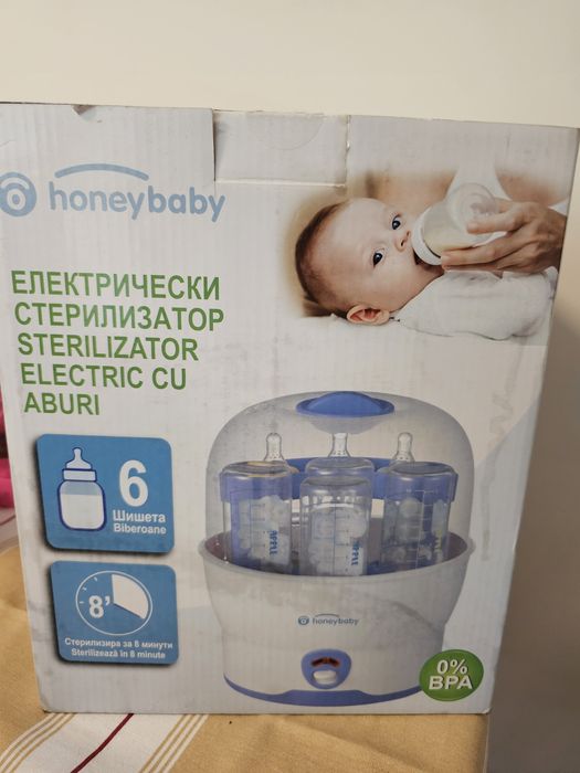 Електрически стерилизатор  Honeybaby