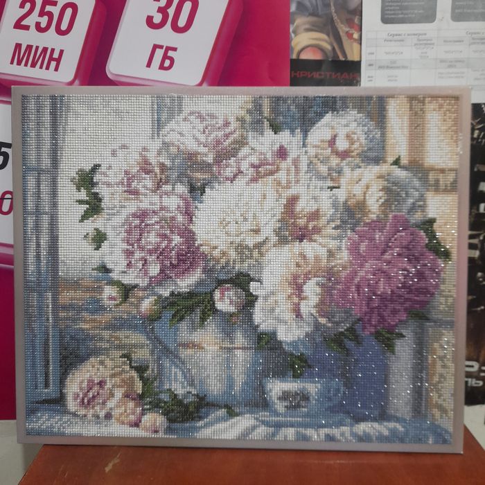 Картины из страз