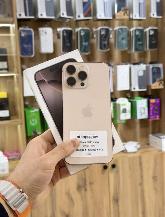 iPhone 16 Pro Max 256 gb | kapashev mobile