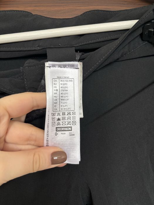 Штаны Decathlon, размер M