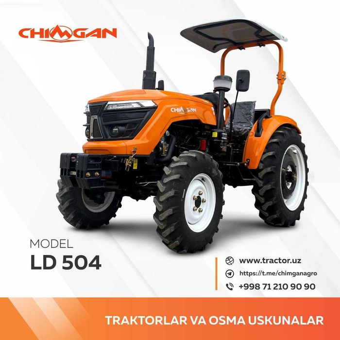 Mини трактор Chimgan LD 504