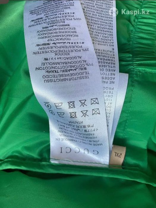 Куртка the north face новый