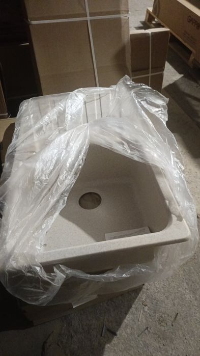 Раковина каменная