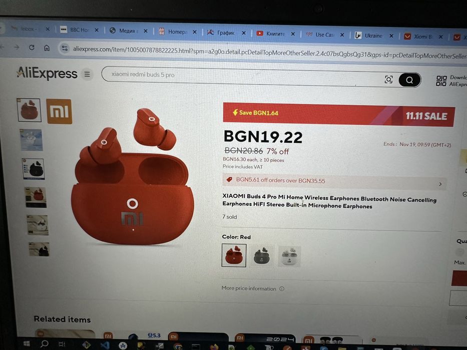 Xiaomi buds 4pro Mi RED