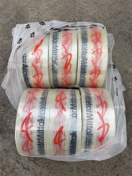 Скотч армированный