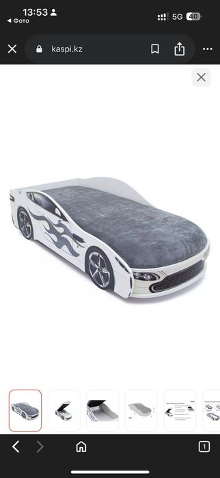 Детский кровать складной