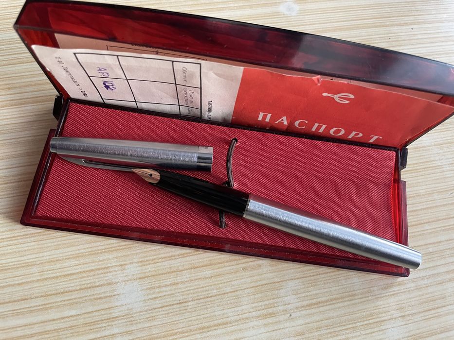 Авторучка с золотым пером 583 пробы