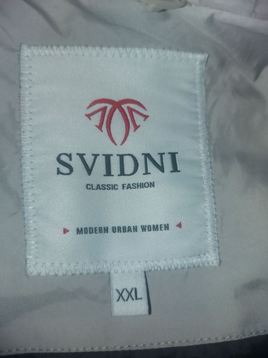 Продаётся куртка отличного качества