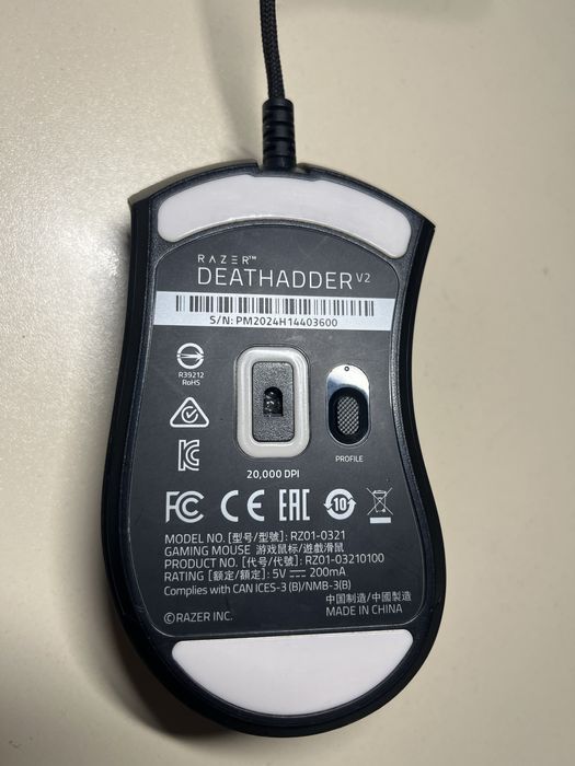 Vand Mouse Razer Deathadder v2