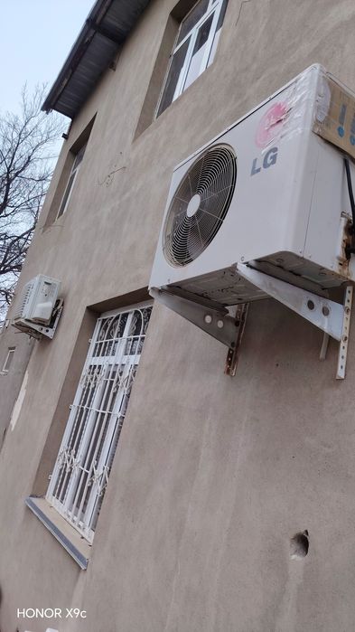 LG Kansanir 18 talik