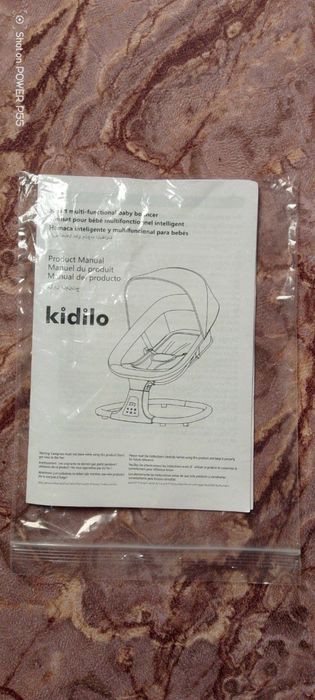 Детская люлька Kidilo