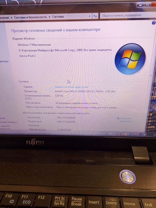 Ноутбук продается