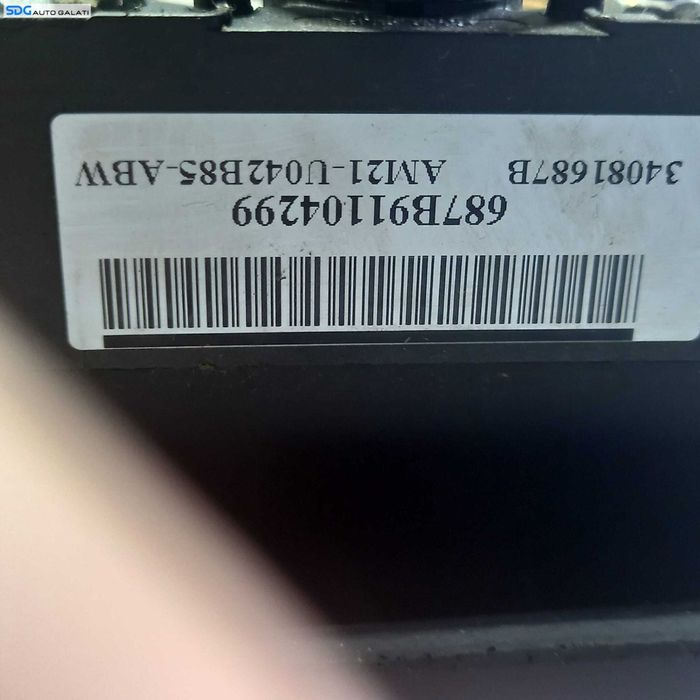 Airbag de pe Volan Ford S-Max 2006 - 2014 Cod AM21-U042B85-ABW 34081687B [2141]
