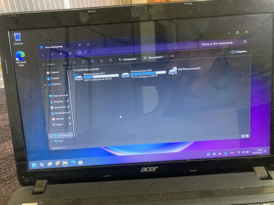 ACER ASPİRE E1-571. İntel core İ5. 500gb