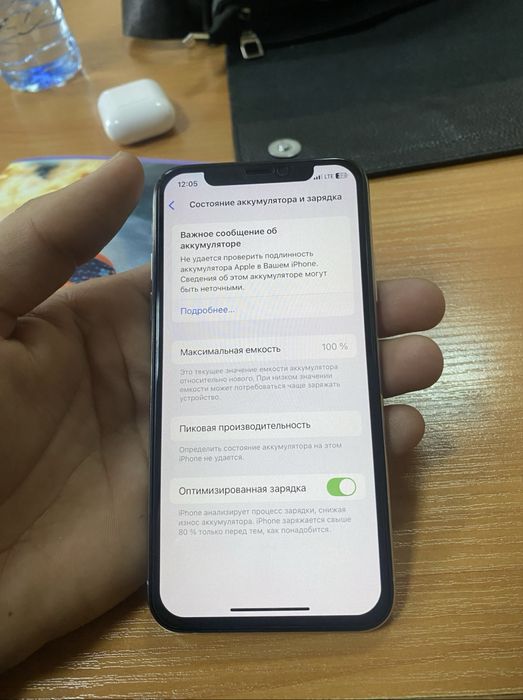 Iphone xs 64 tali