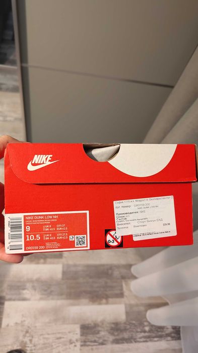 Nike Dunk Low NH кецове маратонки