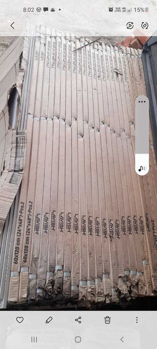 Продавам плочки с размери 60 /120 количество 43 обща цена 1200 лв