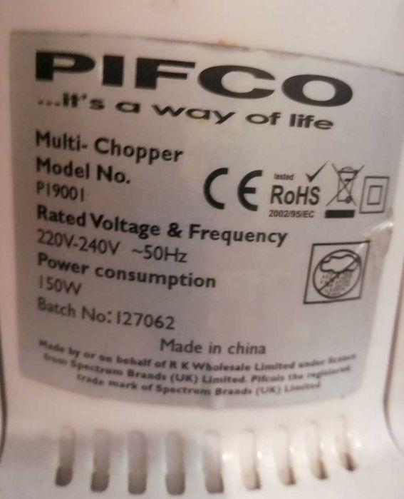 Мултифункционално Електрическо Ренде за Зеленчуци PIFCO Multi-Chopper