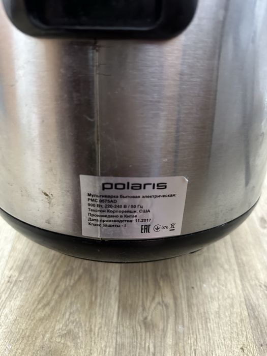мультиварка polaris