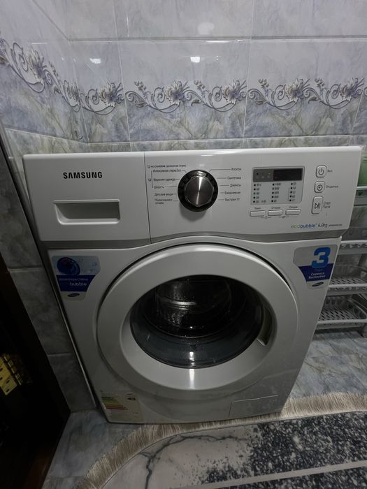 Samsung kir mashinasi