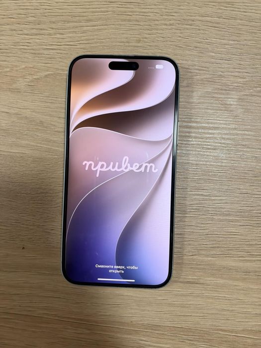 iphone 15 plus  :Green