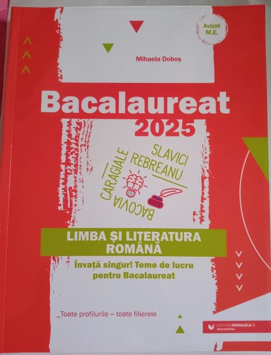 Carte bacalaureat  - Limba și literatura română