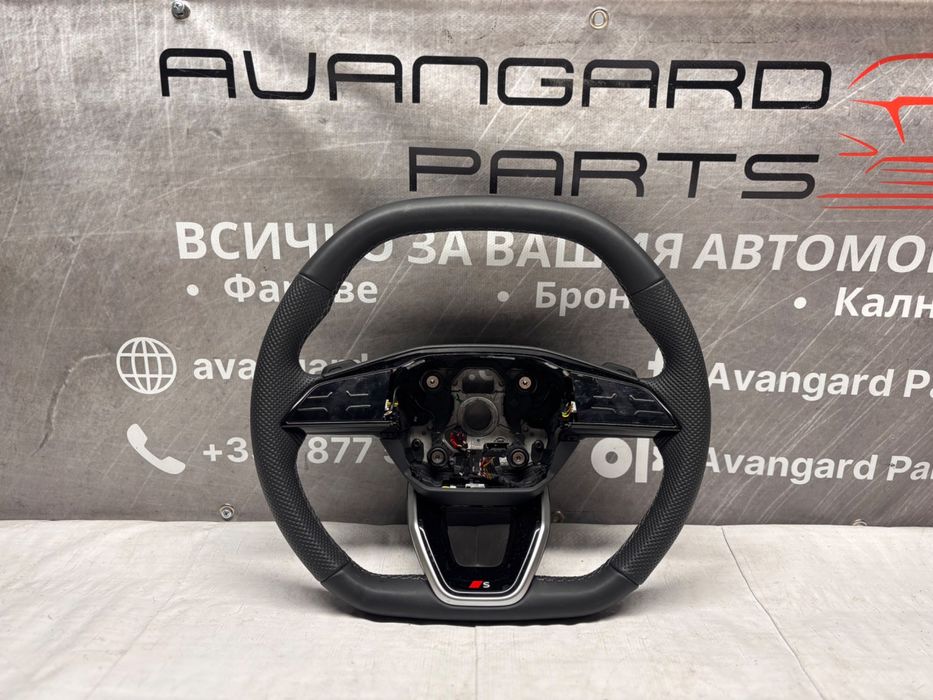 Волан • Audi C8 S-line