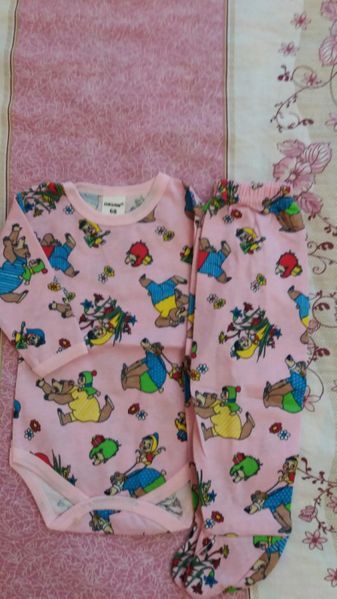 Бодита с ританки и бельо Български