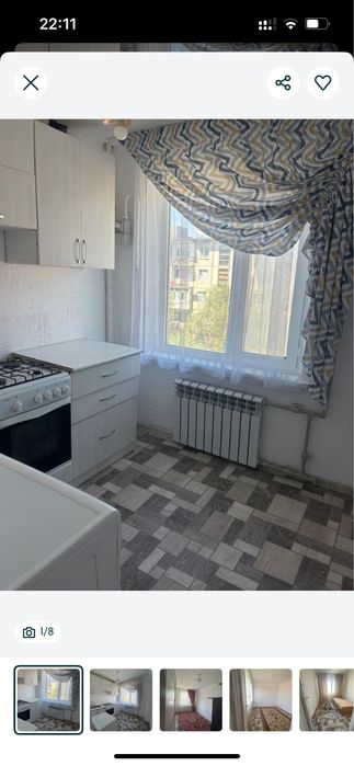 продается квартира