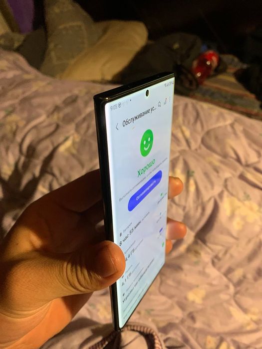 Самсунг ноте 20 ультра