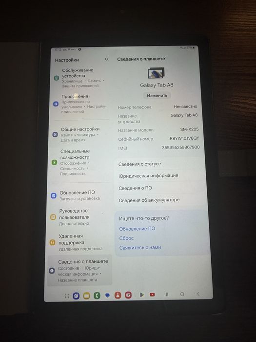 продам планшет самсунг таб А8