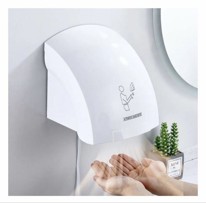 Сушилка для рук.