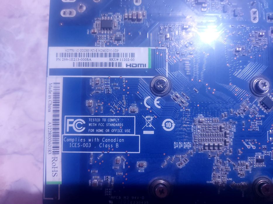 Видеокарта HD7750 1gb